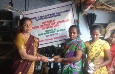 Handloom Weaving for Rural Poor Women